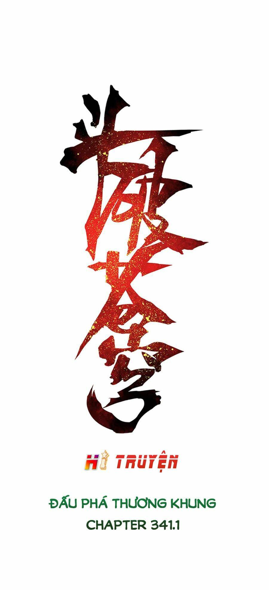 Chương 339 - Trang 1