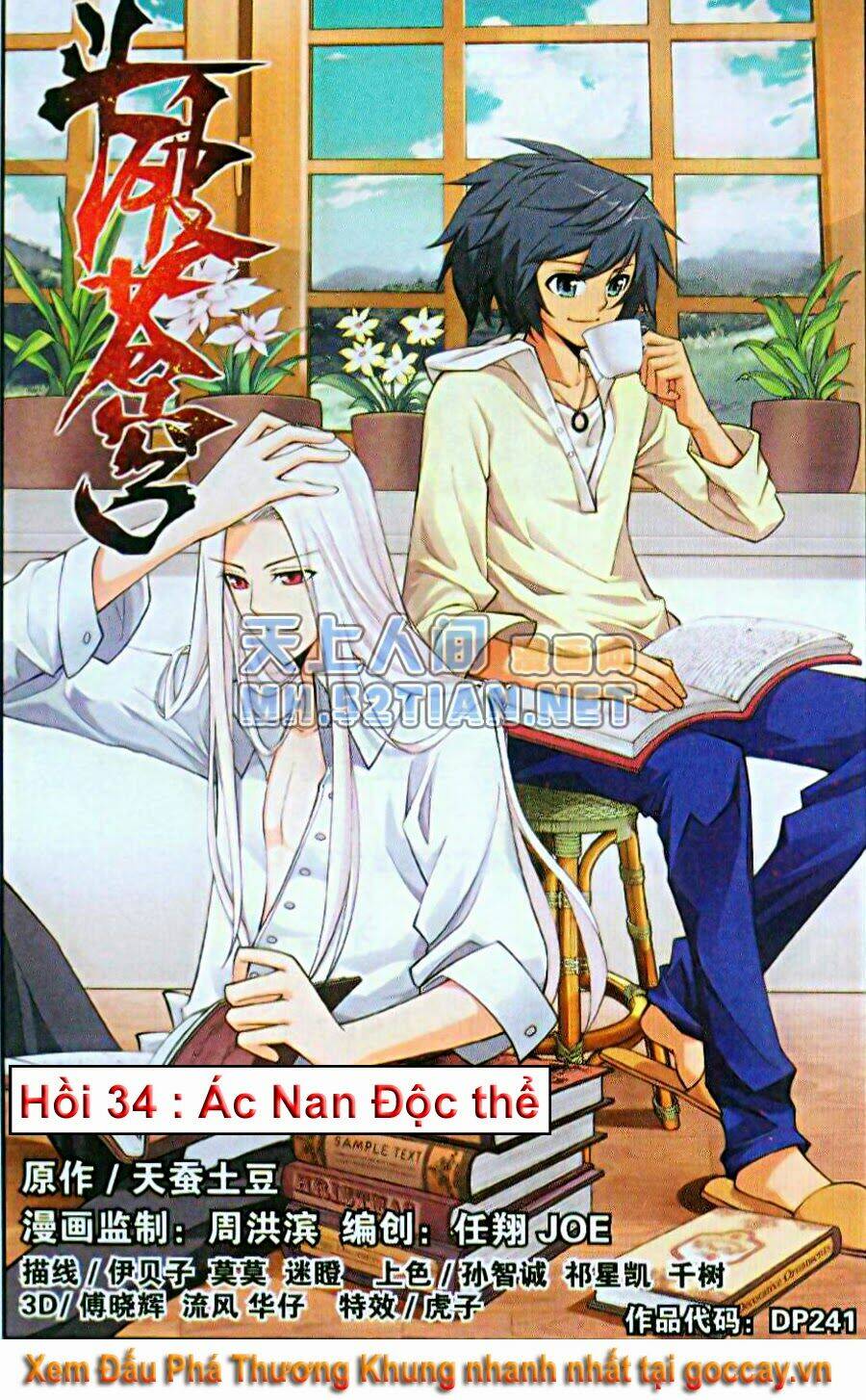 Chương 34 - Trang 1