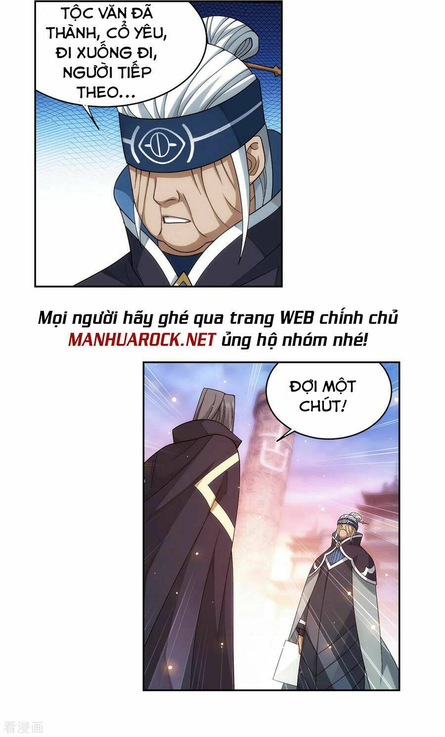 Chương 341 - Trang 11