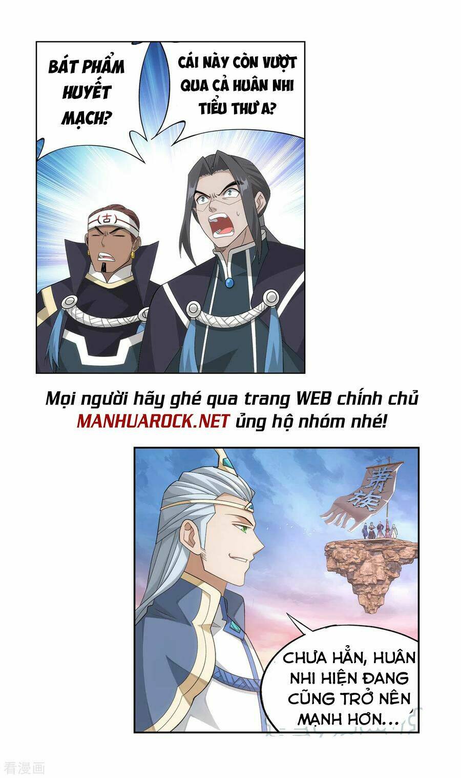 Chương 341 - Trang 3