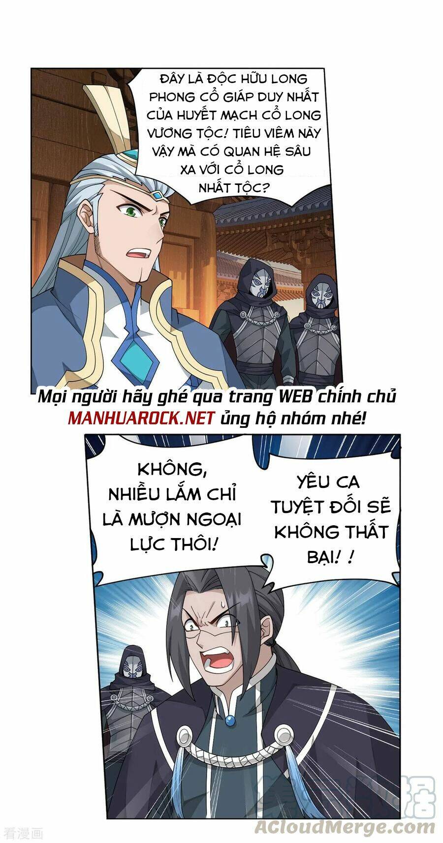 Chương 343 - Trang 1
