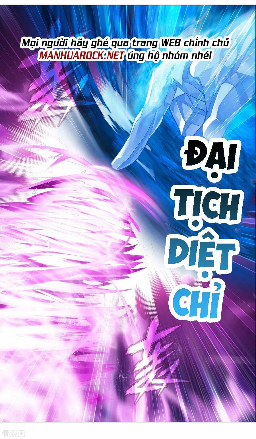 Chương 344 - Trang 3