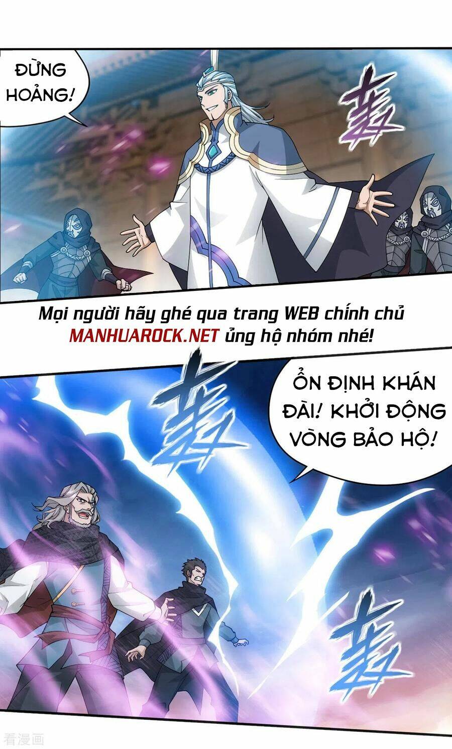 Chương 344 - Trang 5