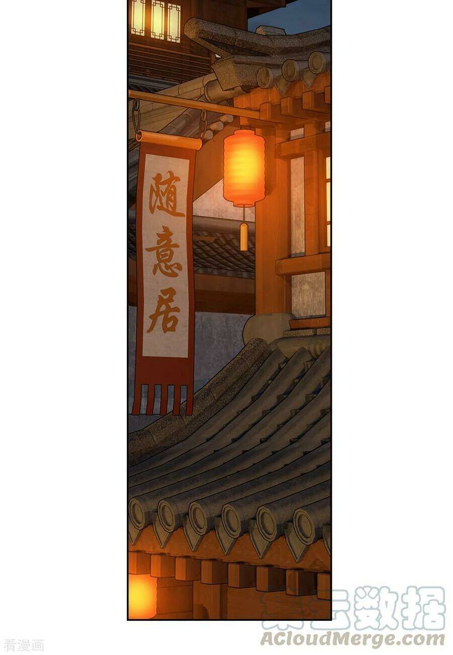 Chương 345 - Trang 6