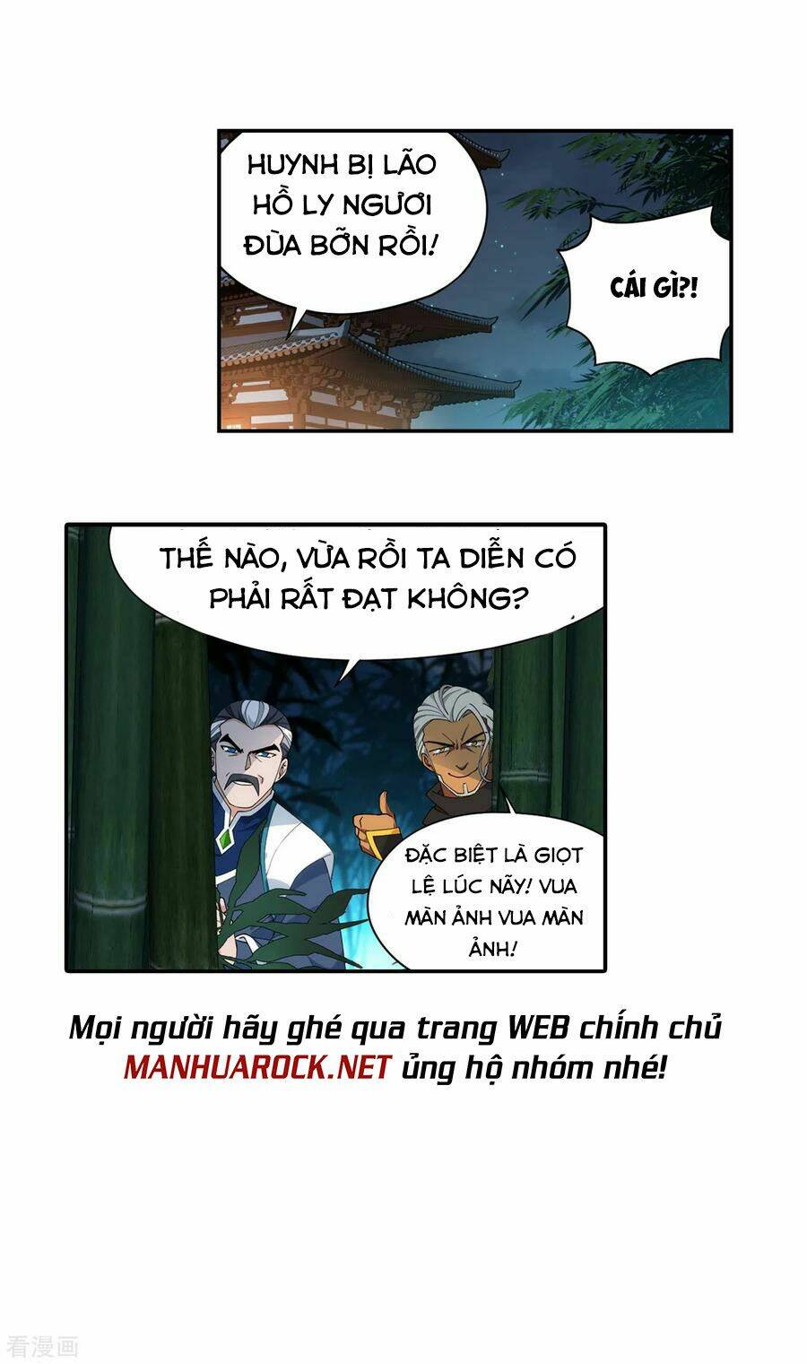 Chương 346 - Trang 16