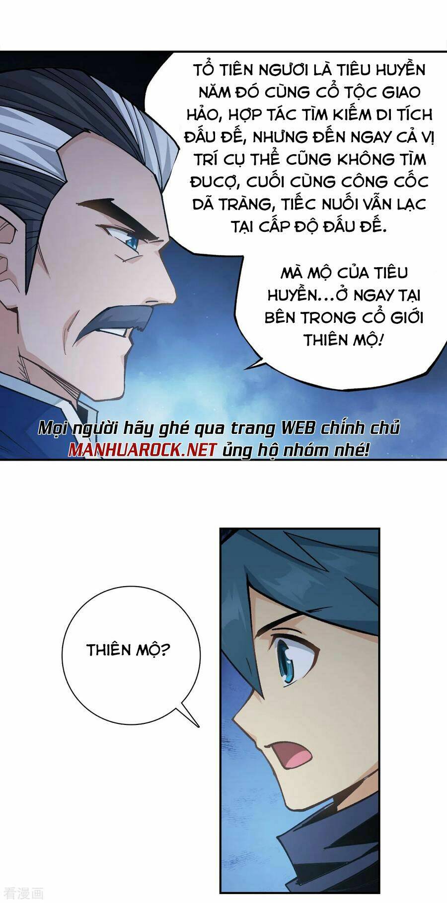 Chương 346 - Trang 7