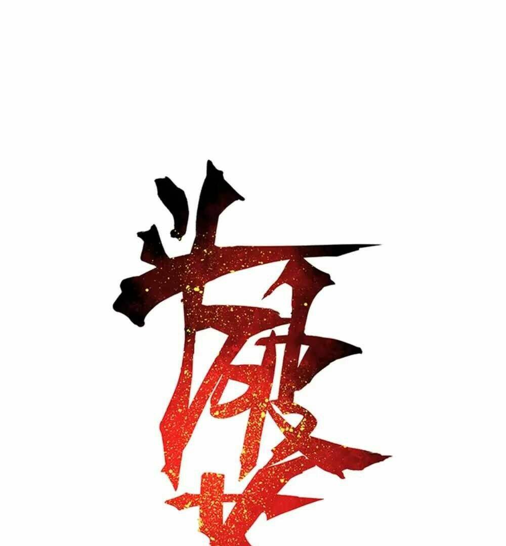 Chương 347 - Trang 1