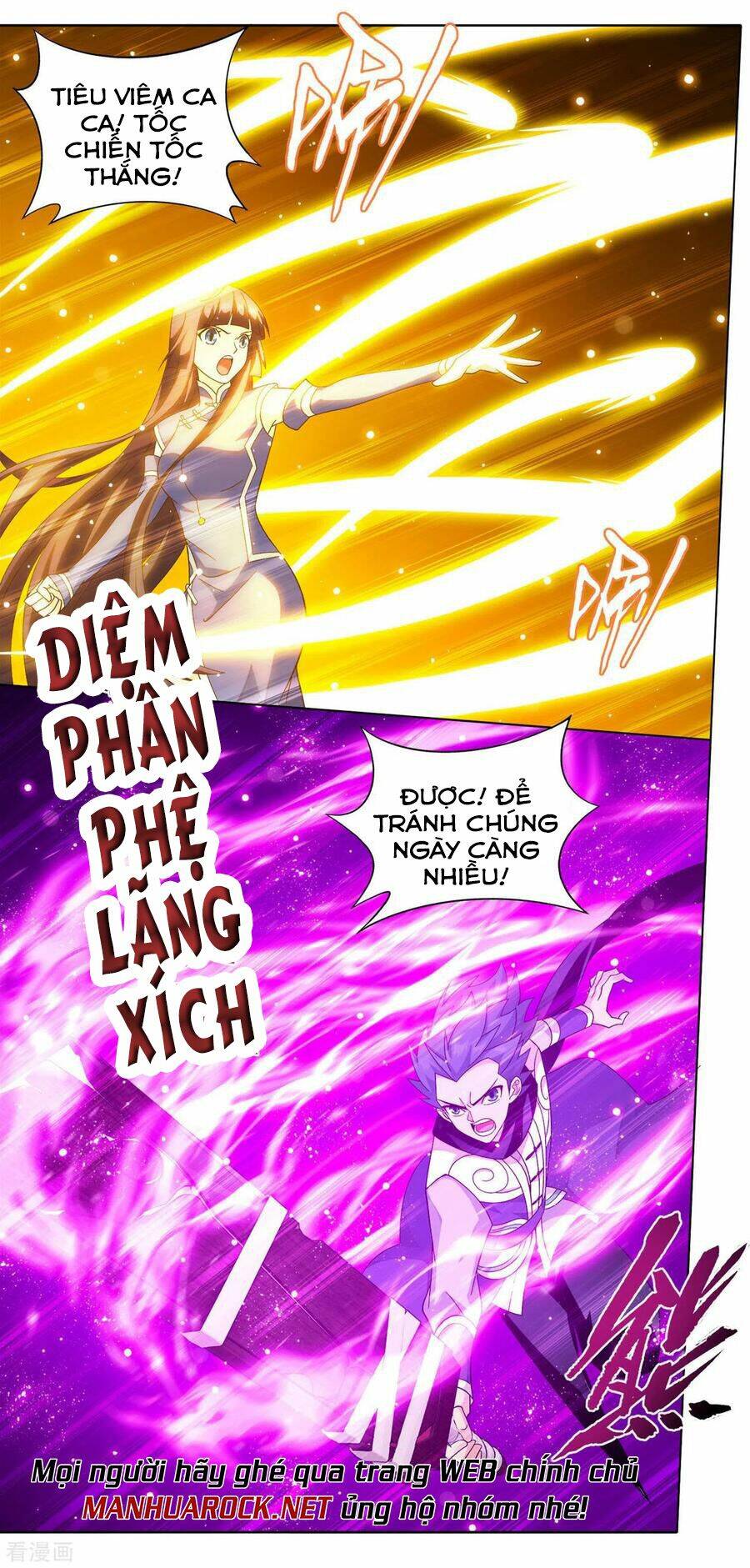 Chương 348 - Trang 17