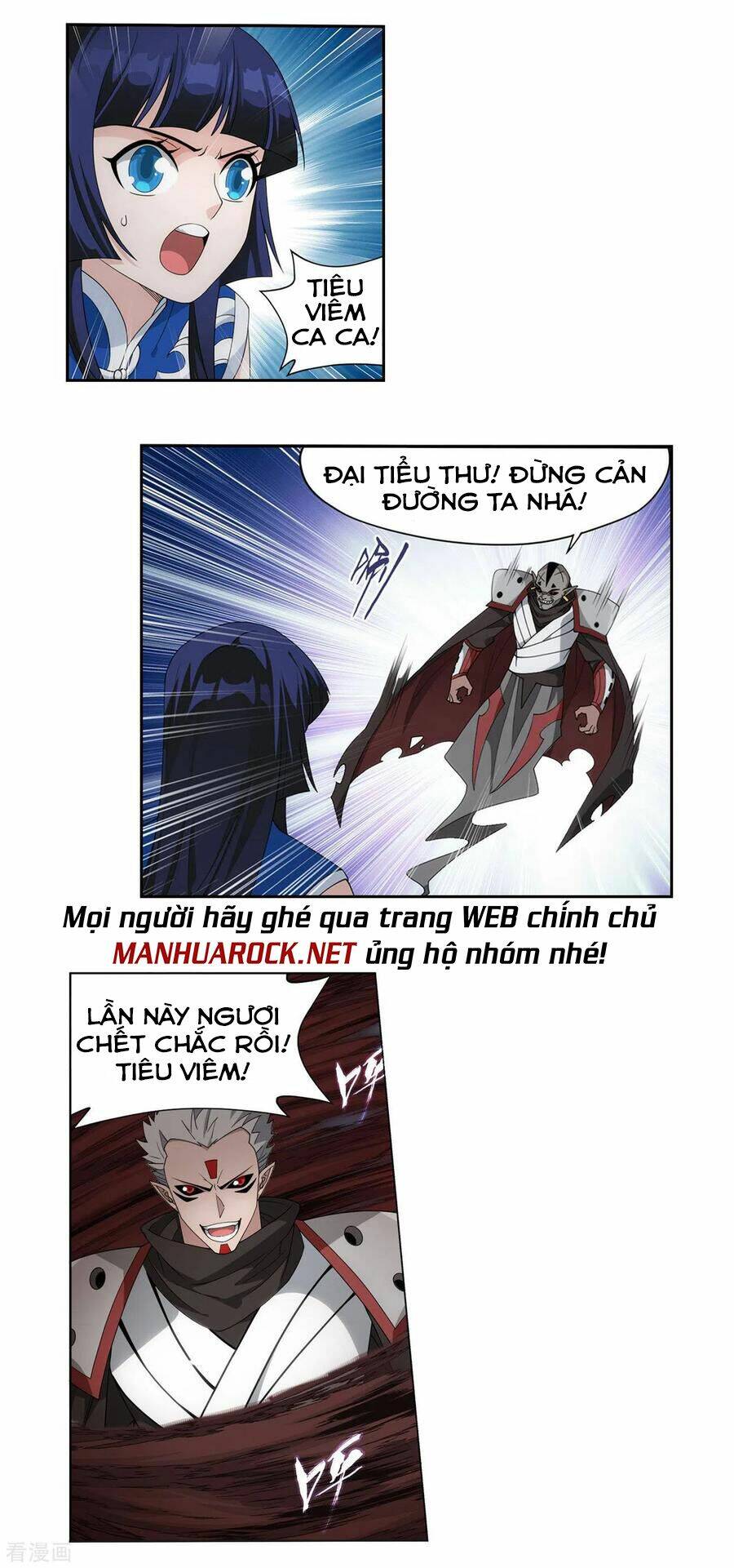 Chương 348 - Trang 35