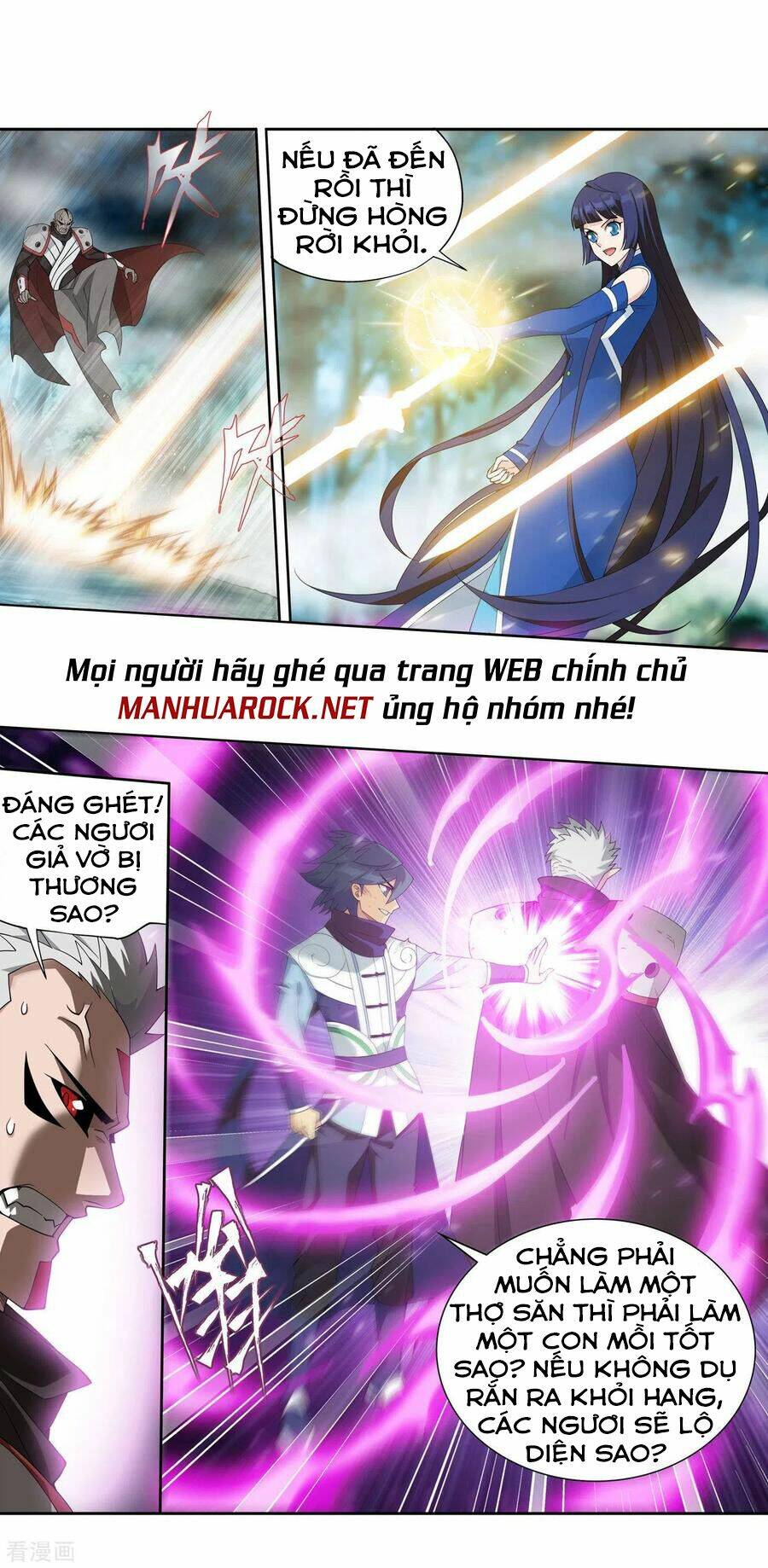 Chương 348 - Trang 38