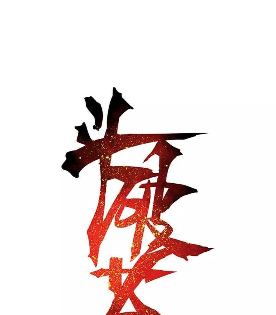 Chương 349 - Trang 1
