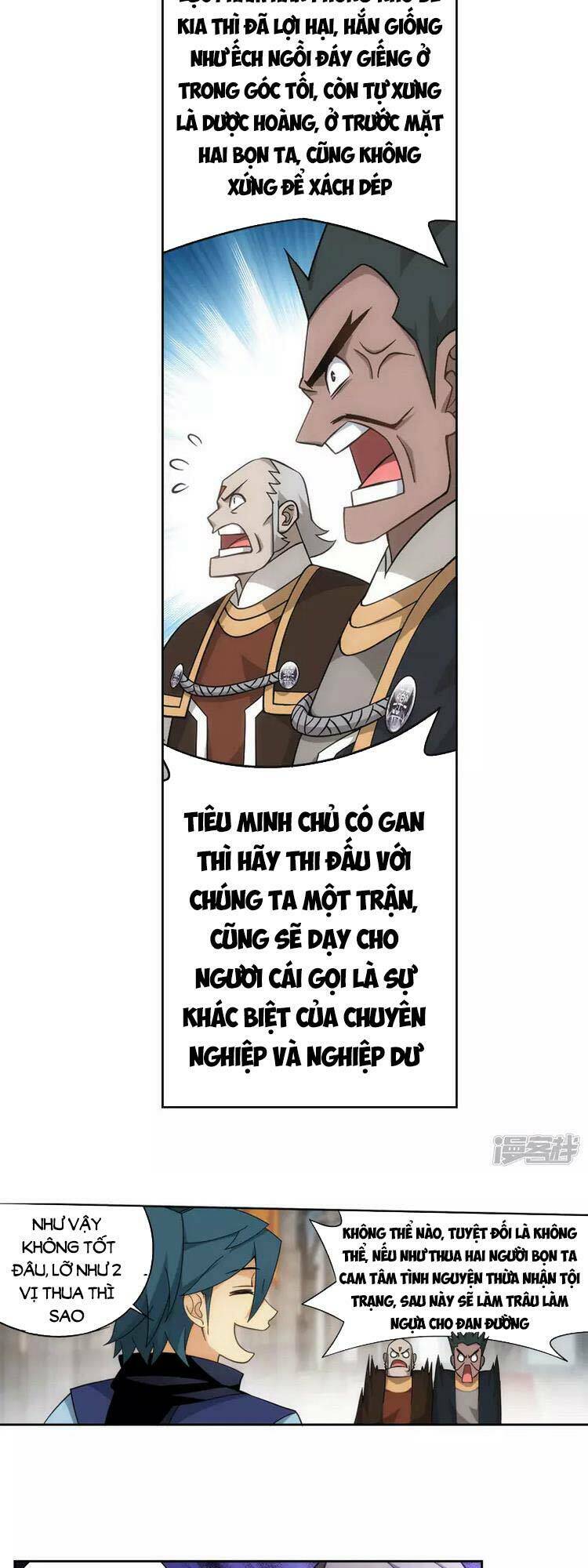 Chương 364 - Trang 3
