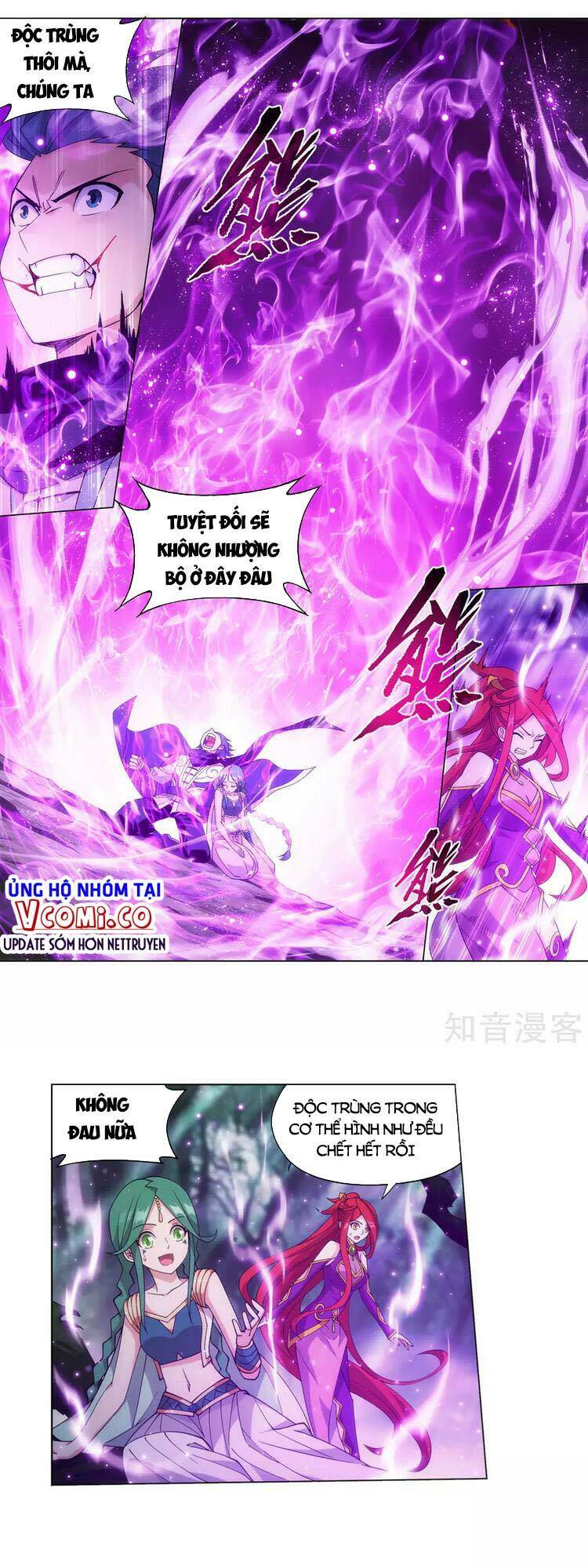 Chương 369 - Trang 1