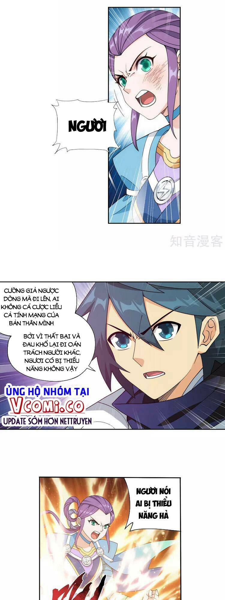 Chương 371 - Trang 16