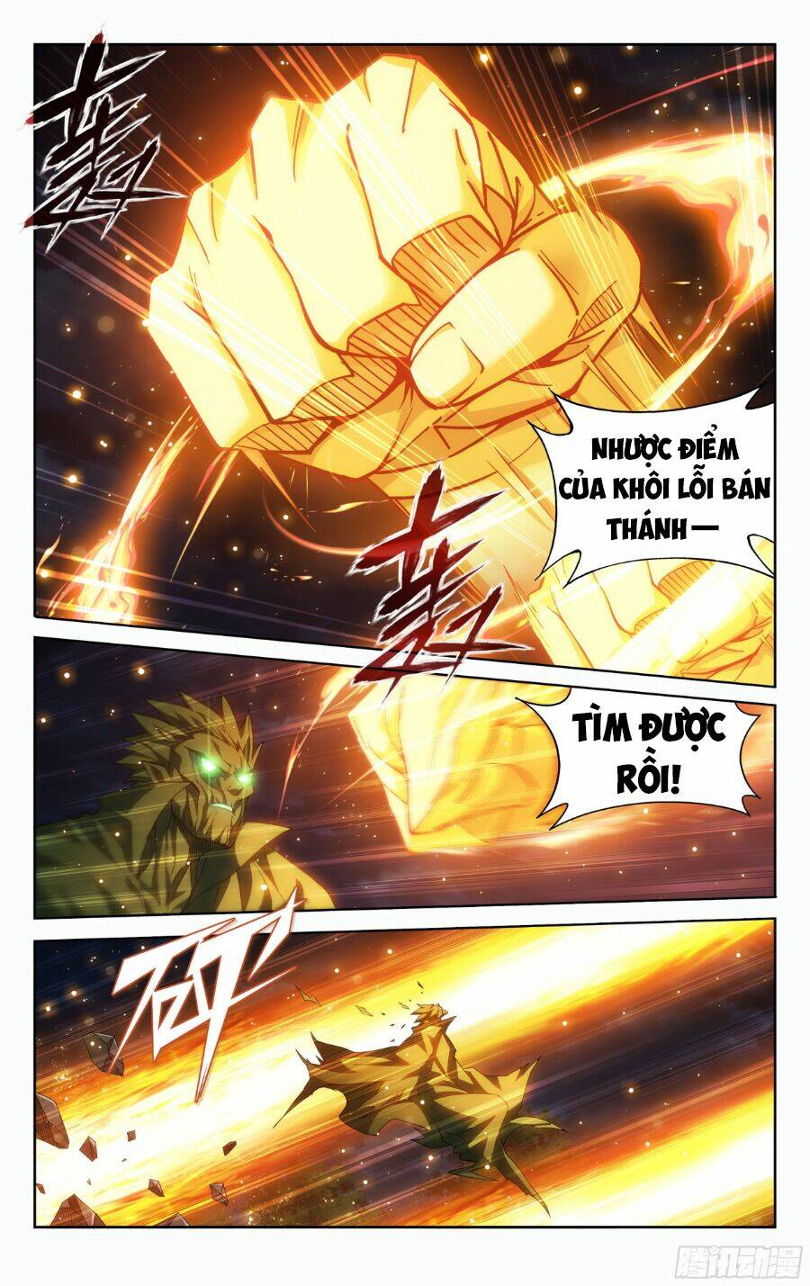 Chương 375 - Trang 3