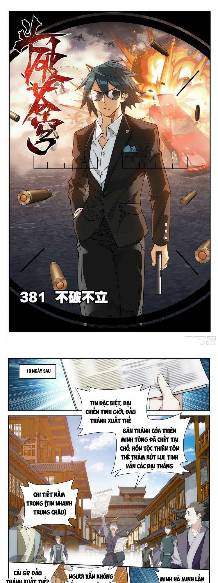 Chương 384 - Trang 1