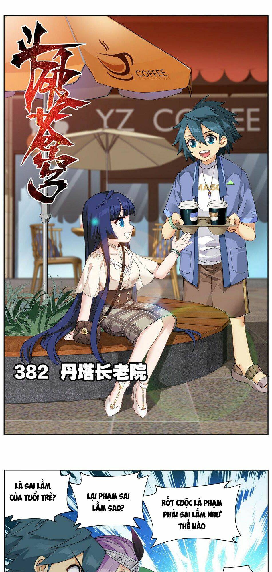 Chương 385 - Trang 1