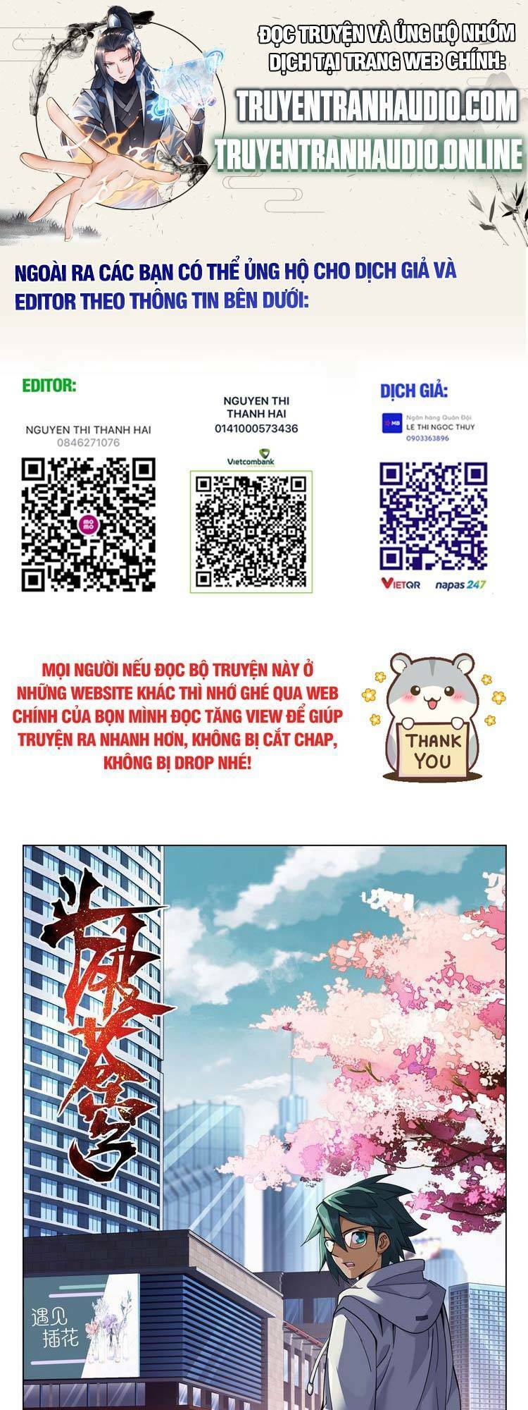 Chương 388 - Trang 1