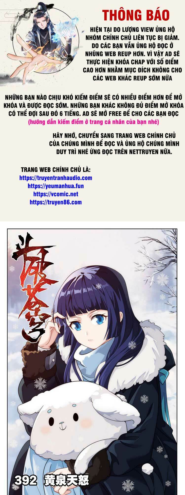 Chương 395 - Trang 1