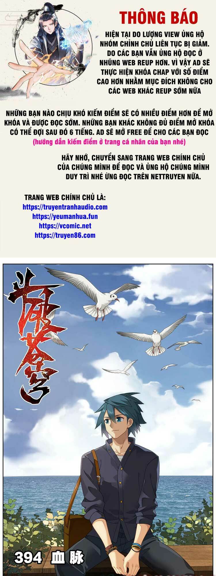 Chương 397 - Trang 1