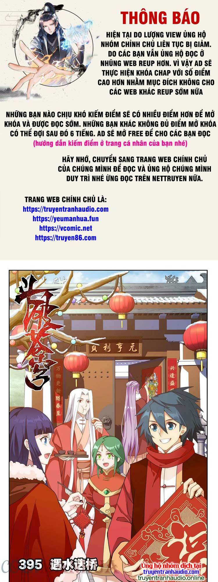 Chương 398 - Trang 1