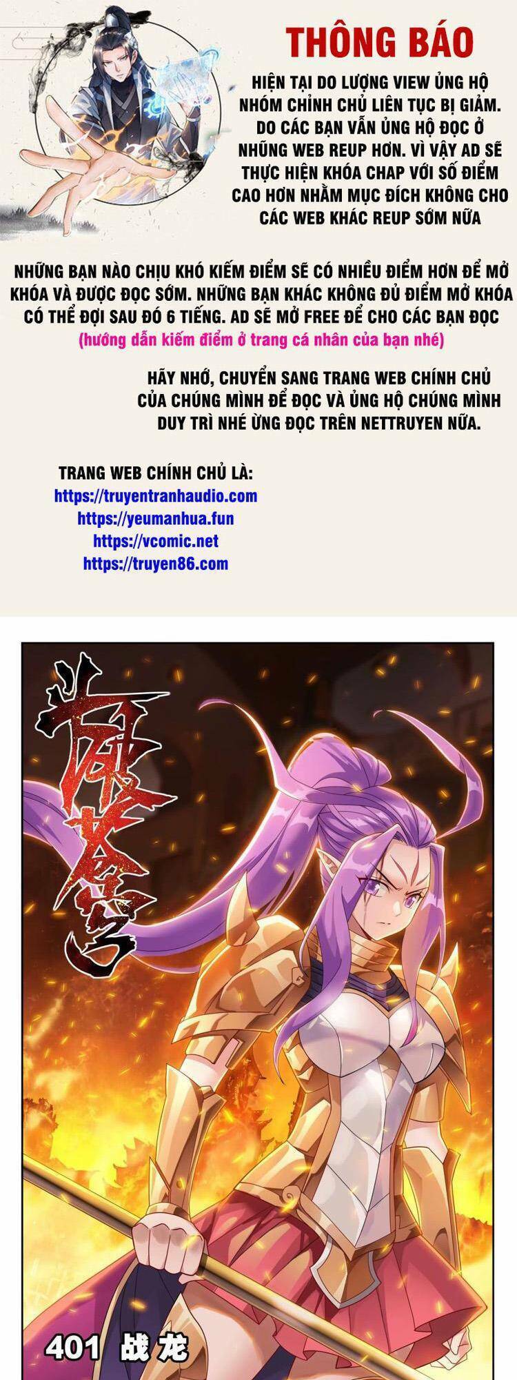 Chương 404 - Trang 1