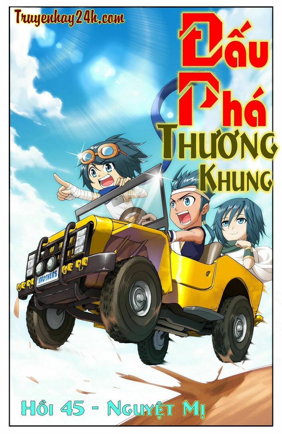 Chương 45 - Trang 1