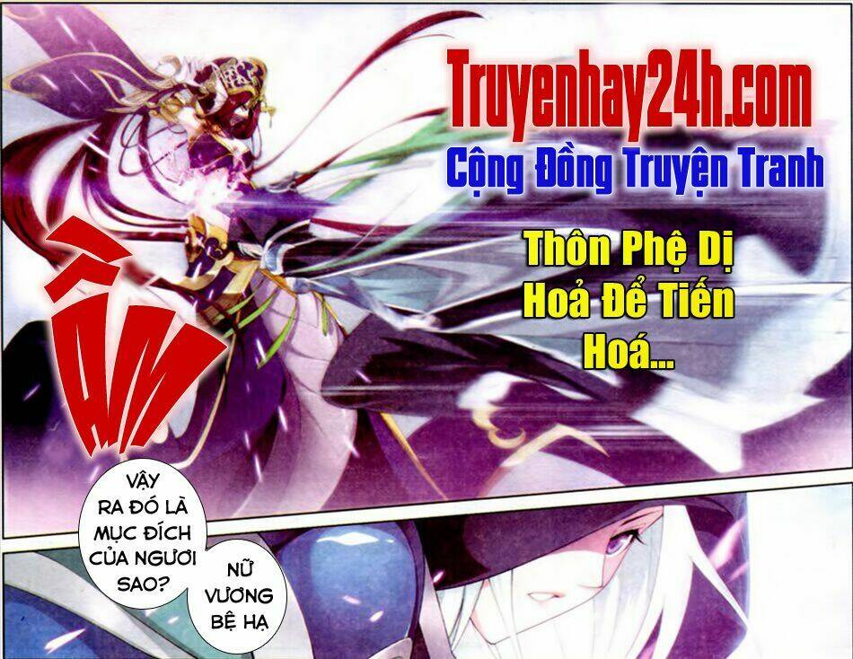 Chương 47 - Trang 17