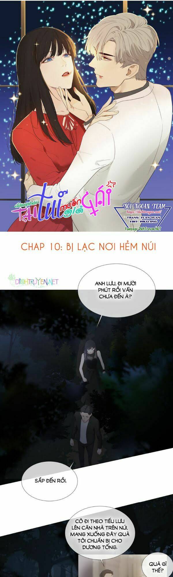 Trang 0