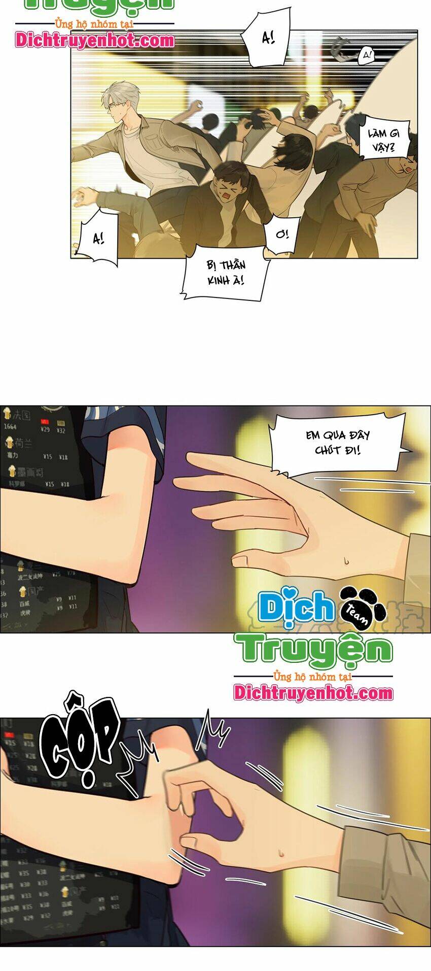 Trang 2