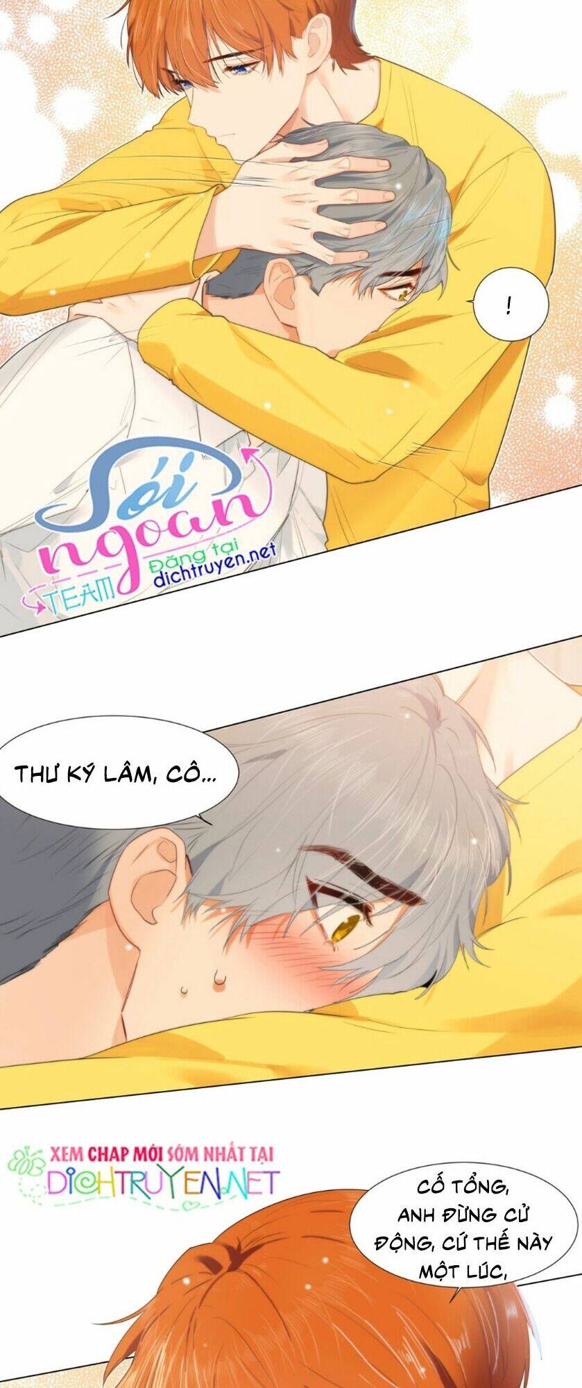 Trang 11