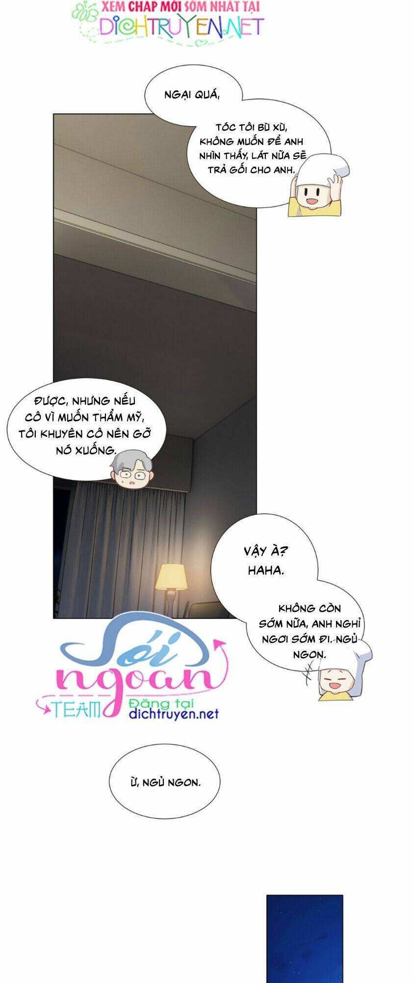 Trang 21