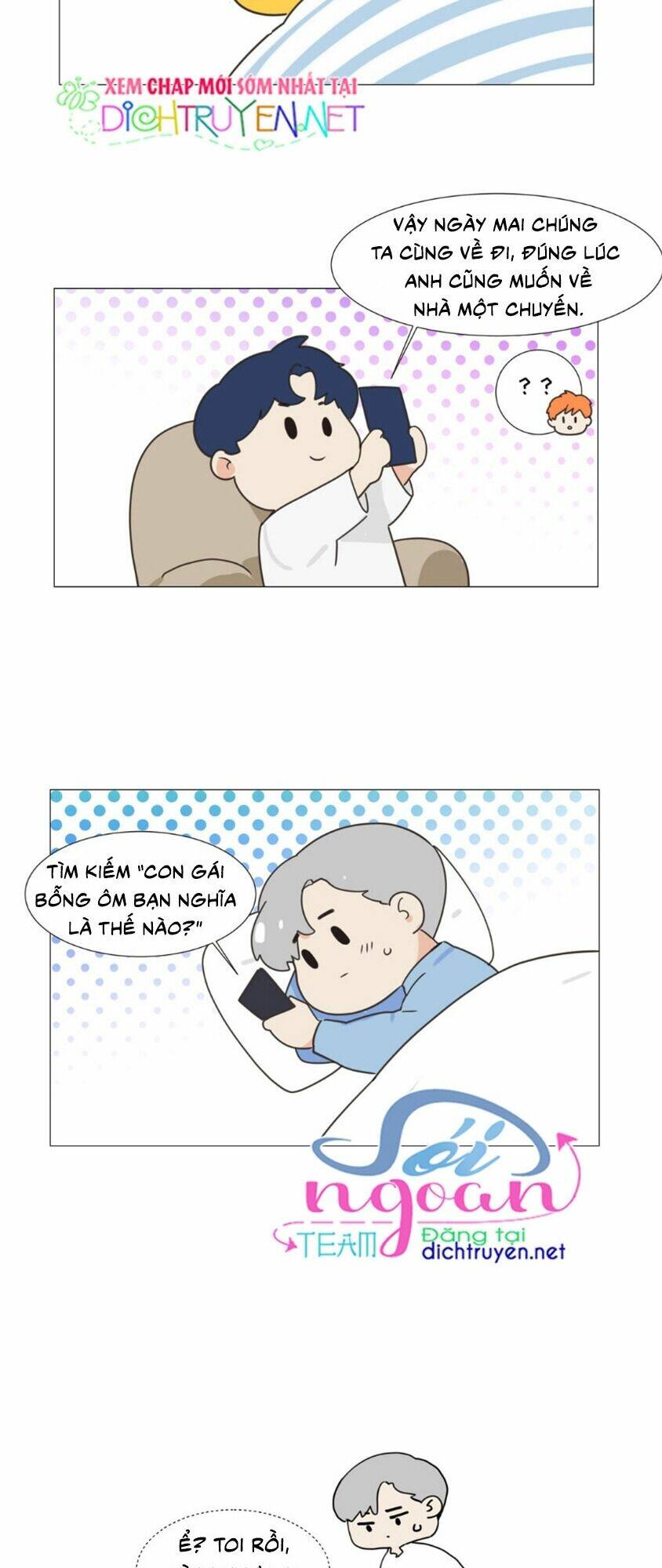 Trang 26