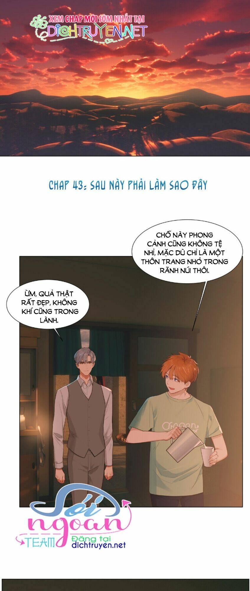 Trang 0