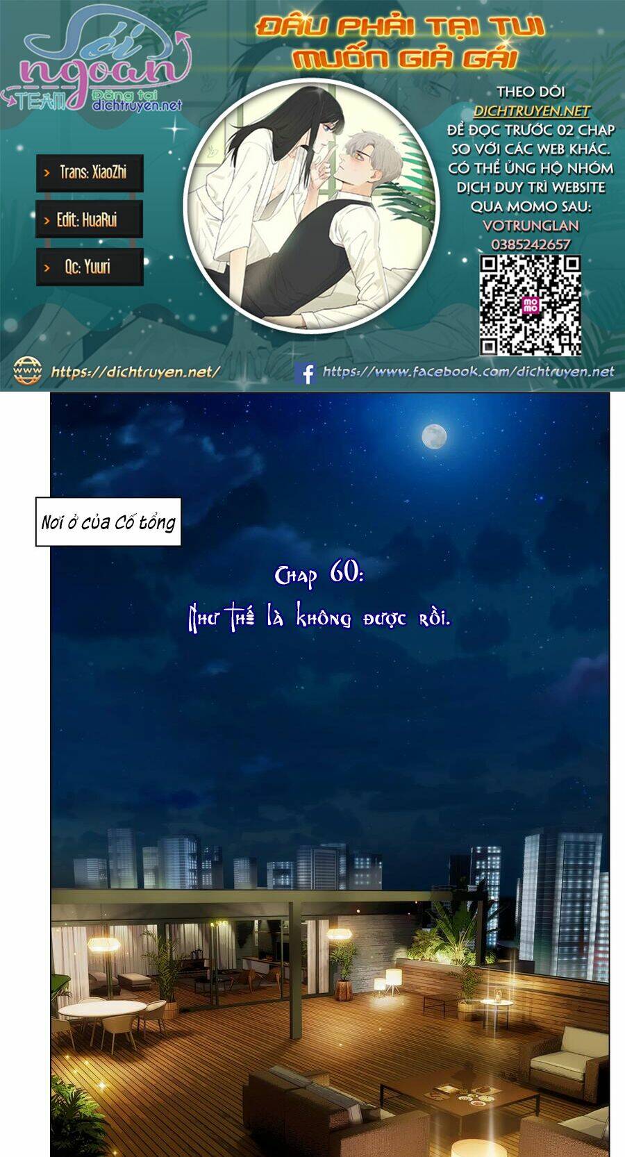 Trang 0