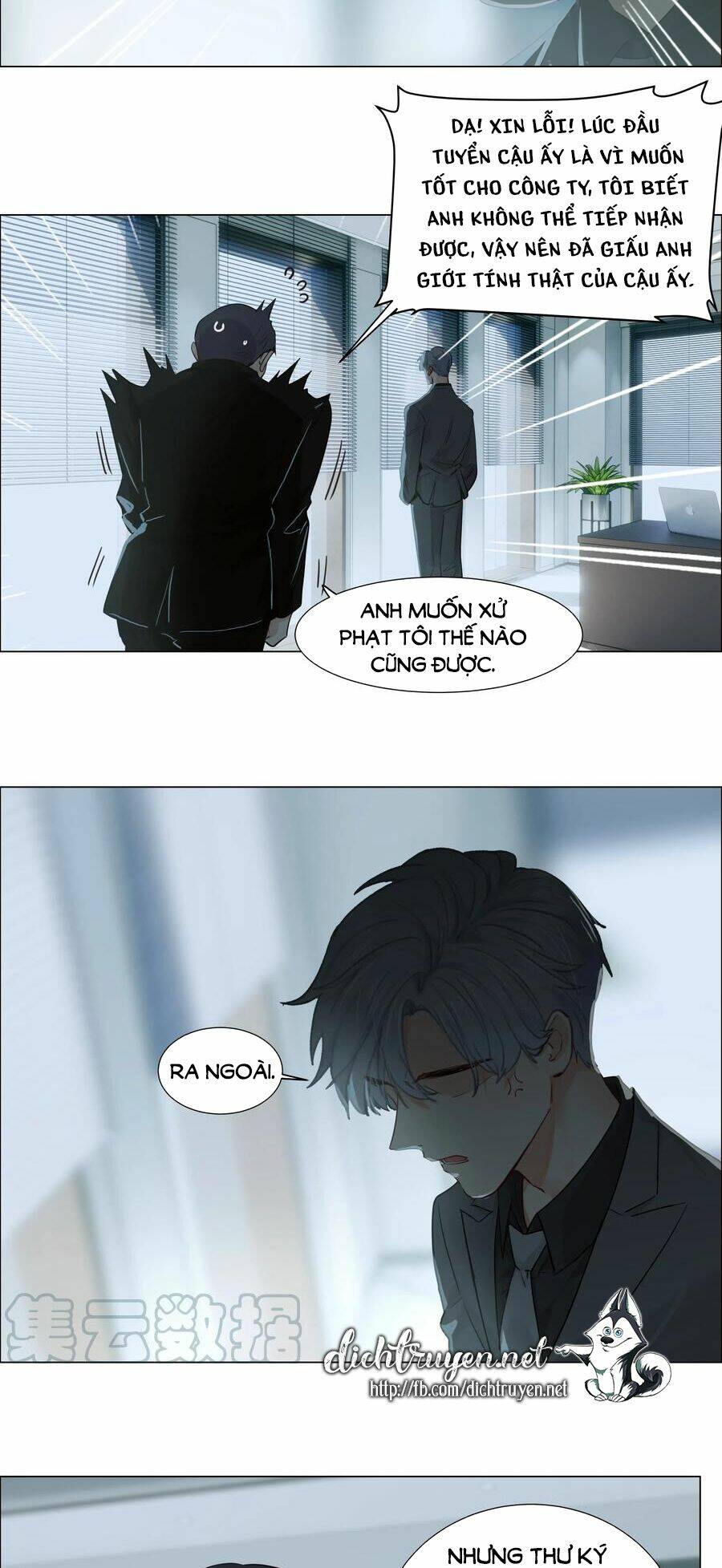 Trang 32