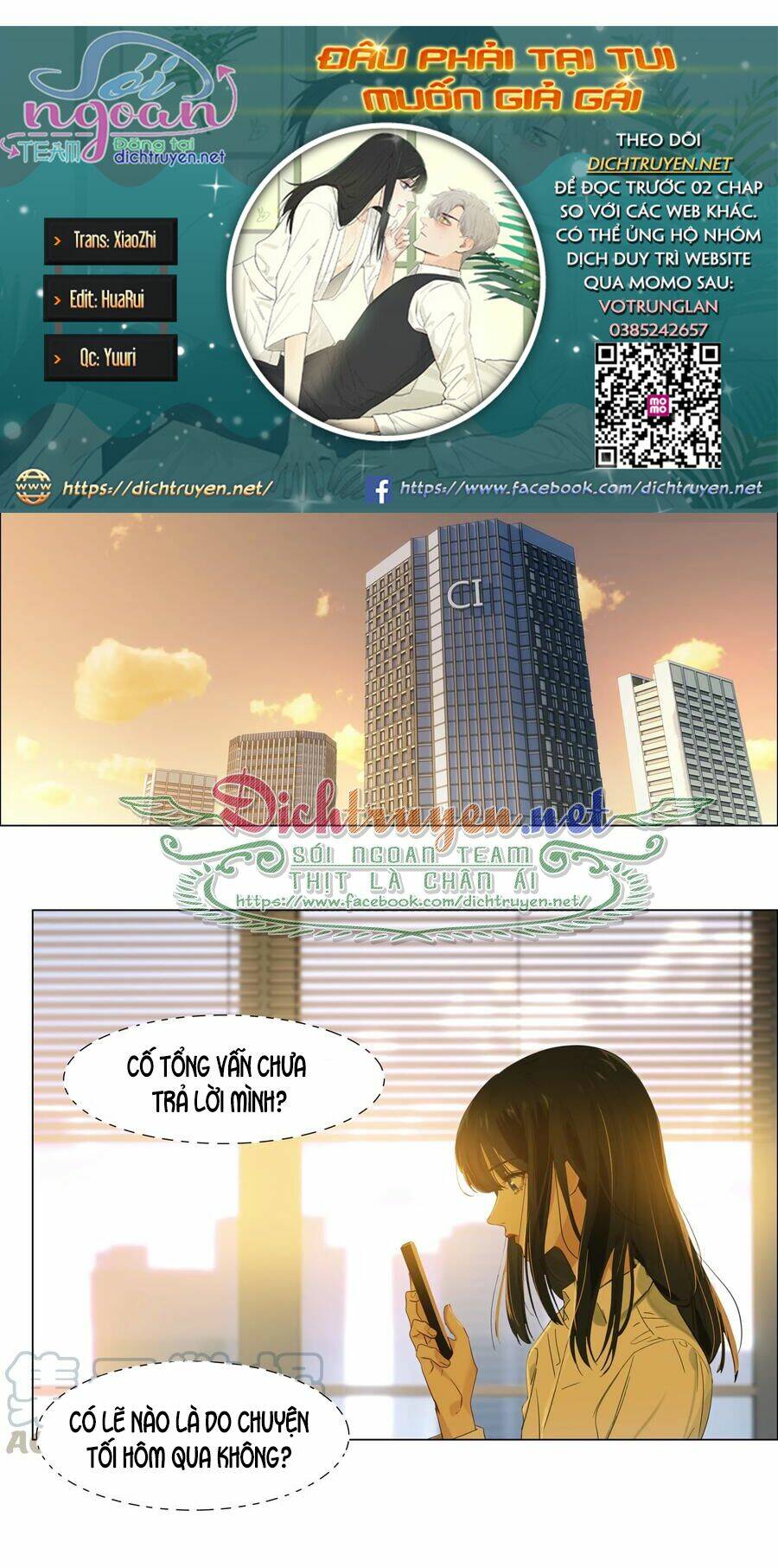 Trang 1