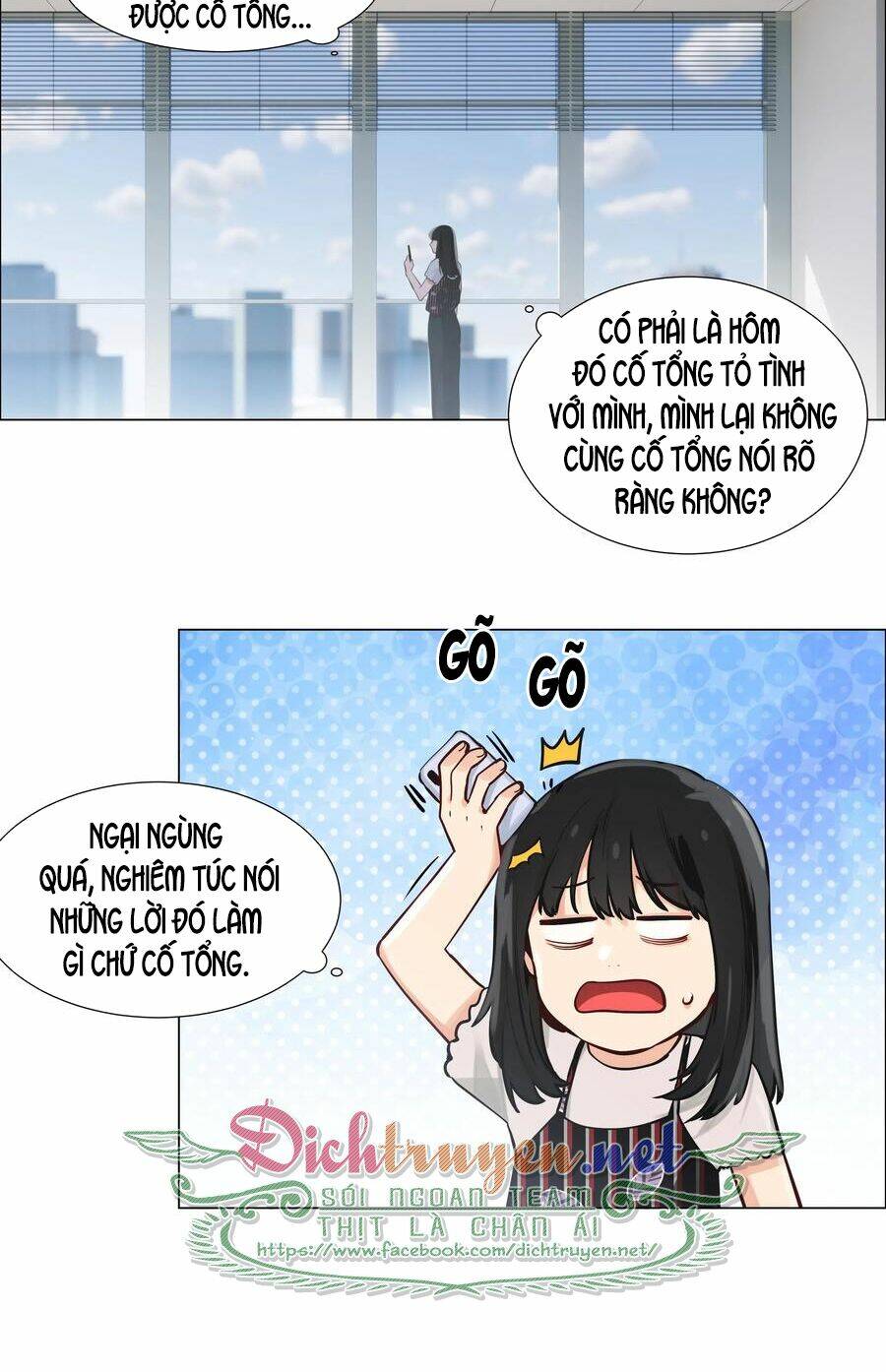 Trang 23