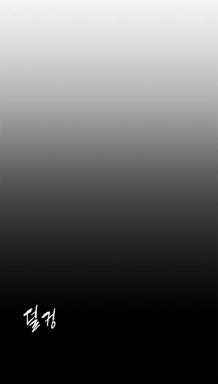 Chương 0 - Trang 28