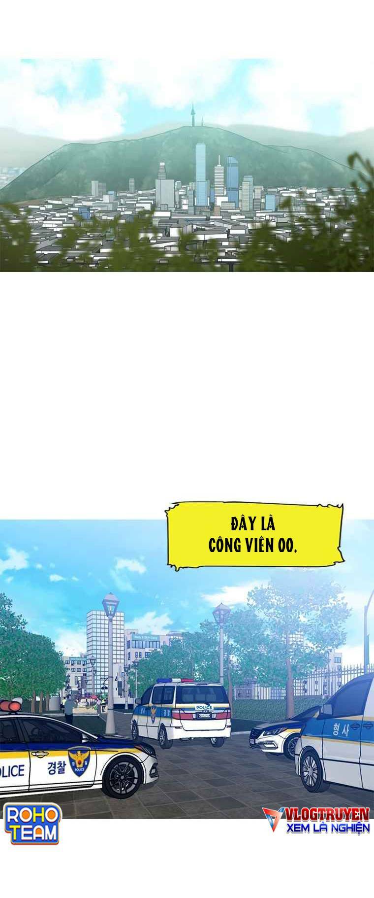 Chương 1 - Trang 1