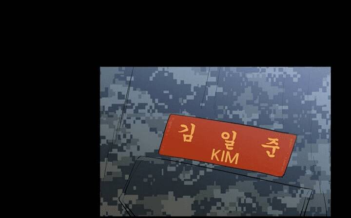 Chương 11 - Trang 64