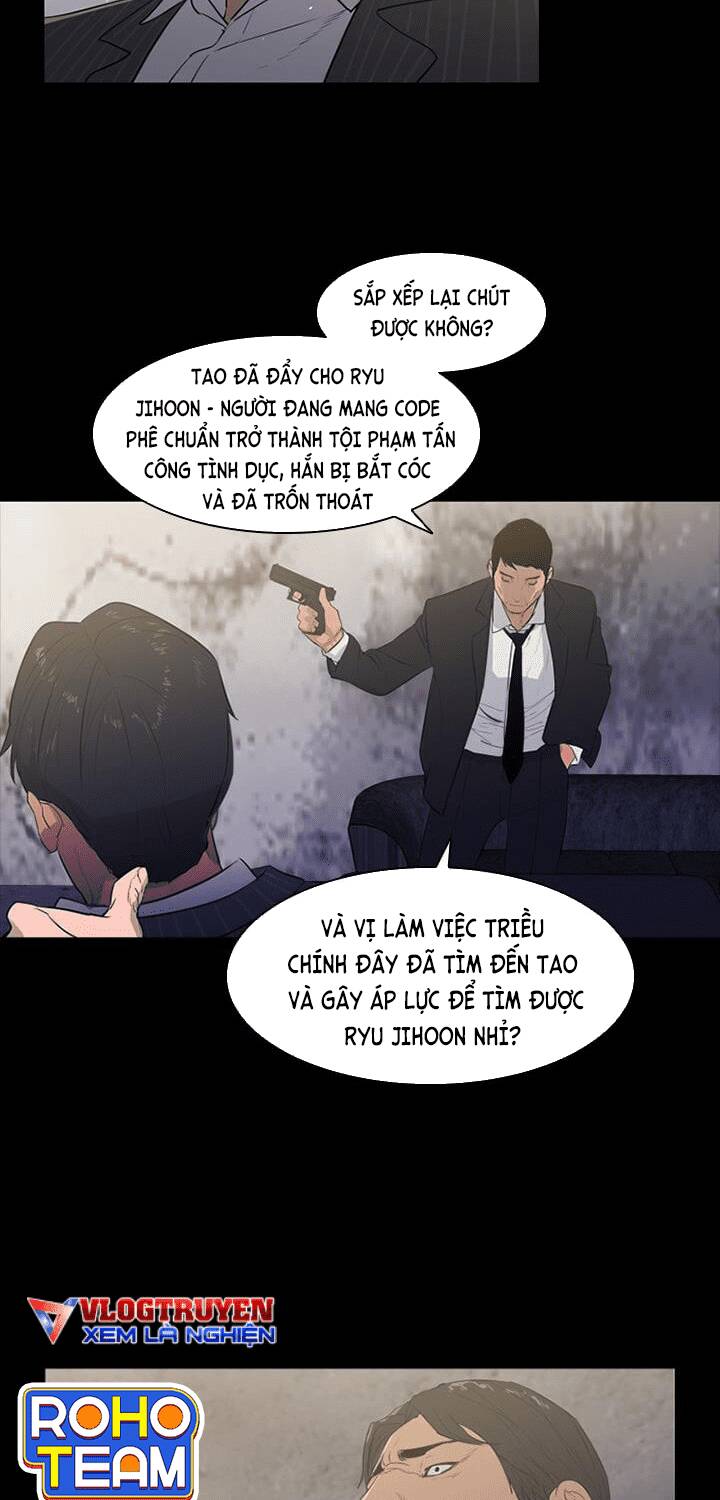 Chương 14 - Trang 12
