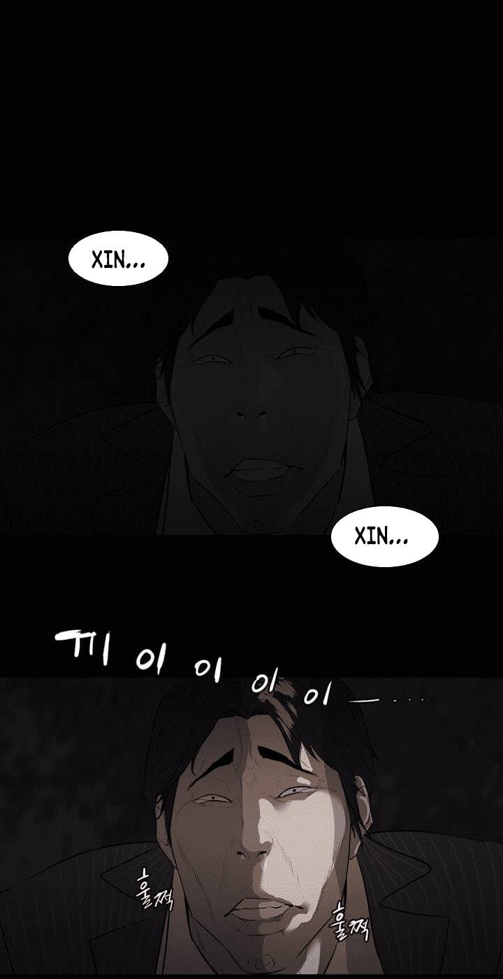 Chương 14 - Trang 46