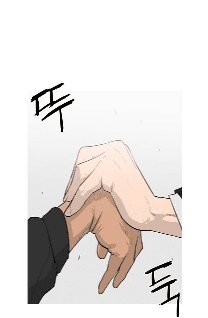 Chương 7 - Trang 62
