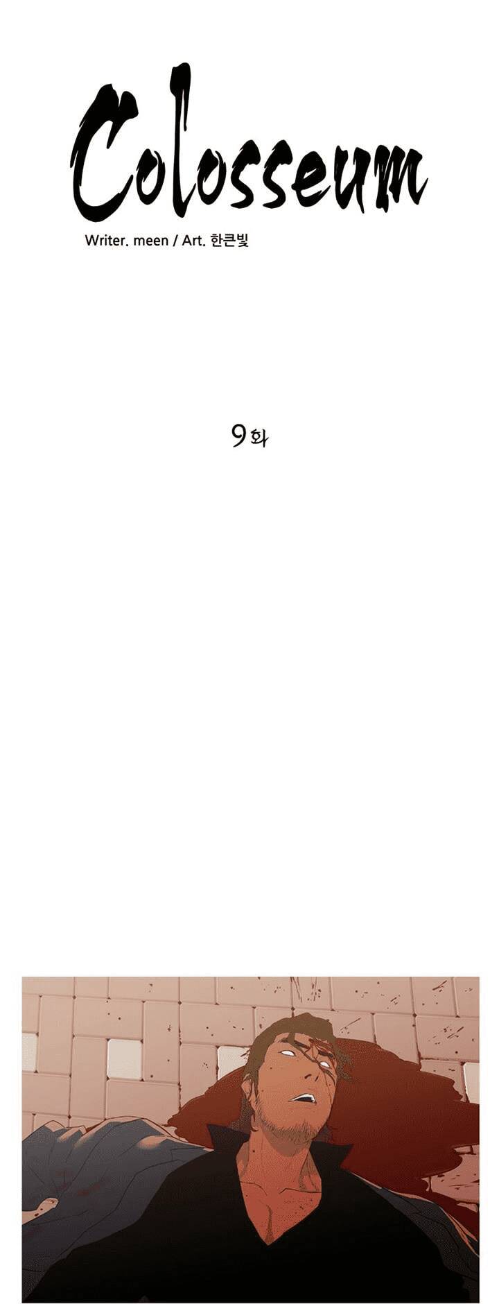 Chương 9 - Trang 5