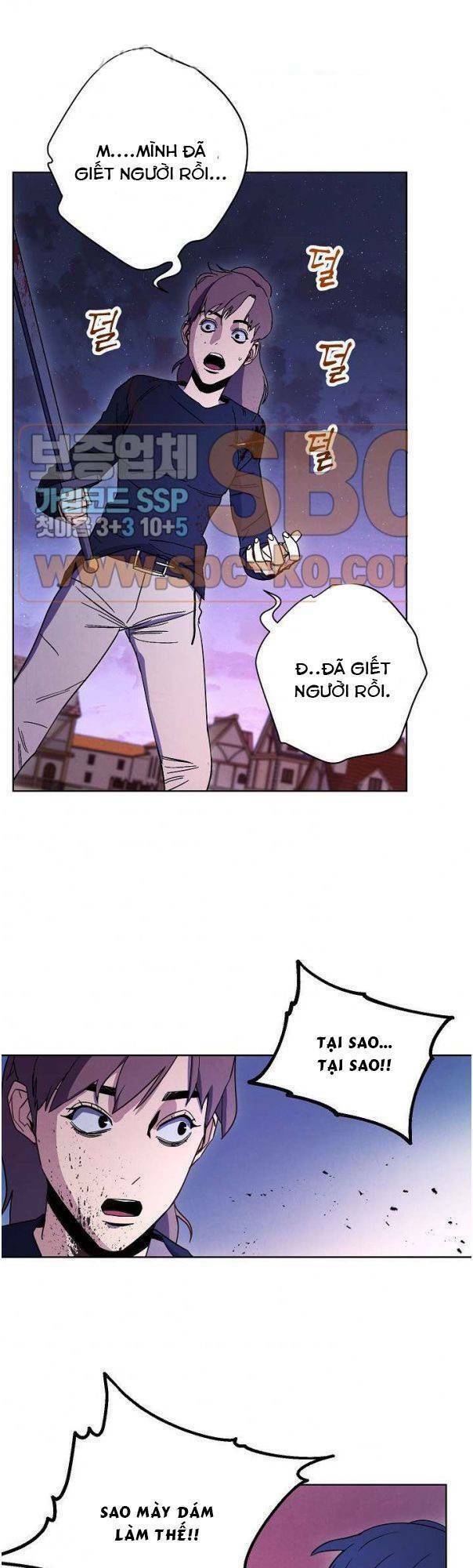 Chương 11 - Trang 4