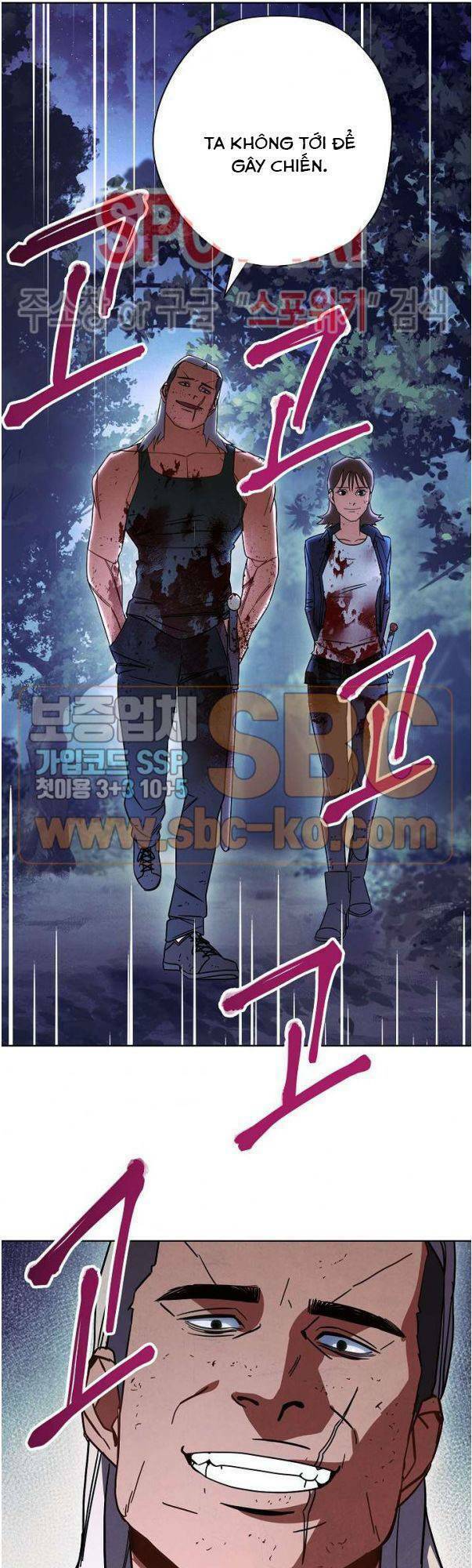 Chương 13 - Trang 46