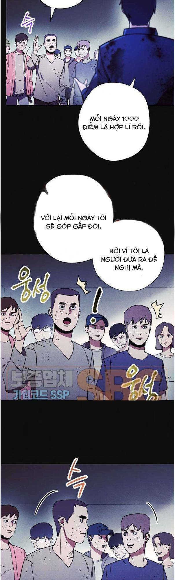 Chương 13 - Trang 9