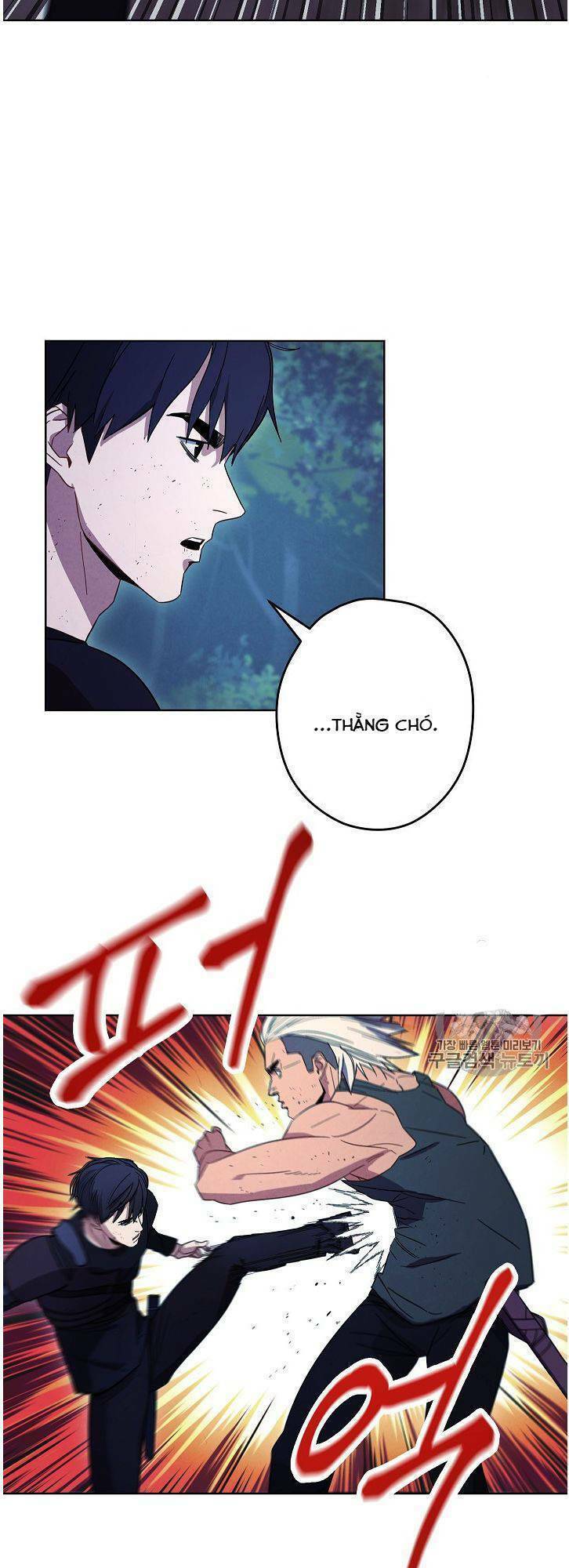 Chương 17 - Trang 4