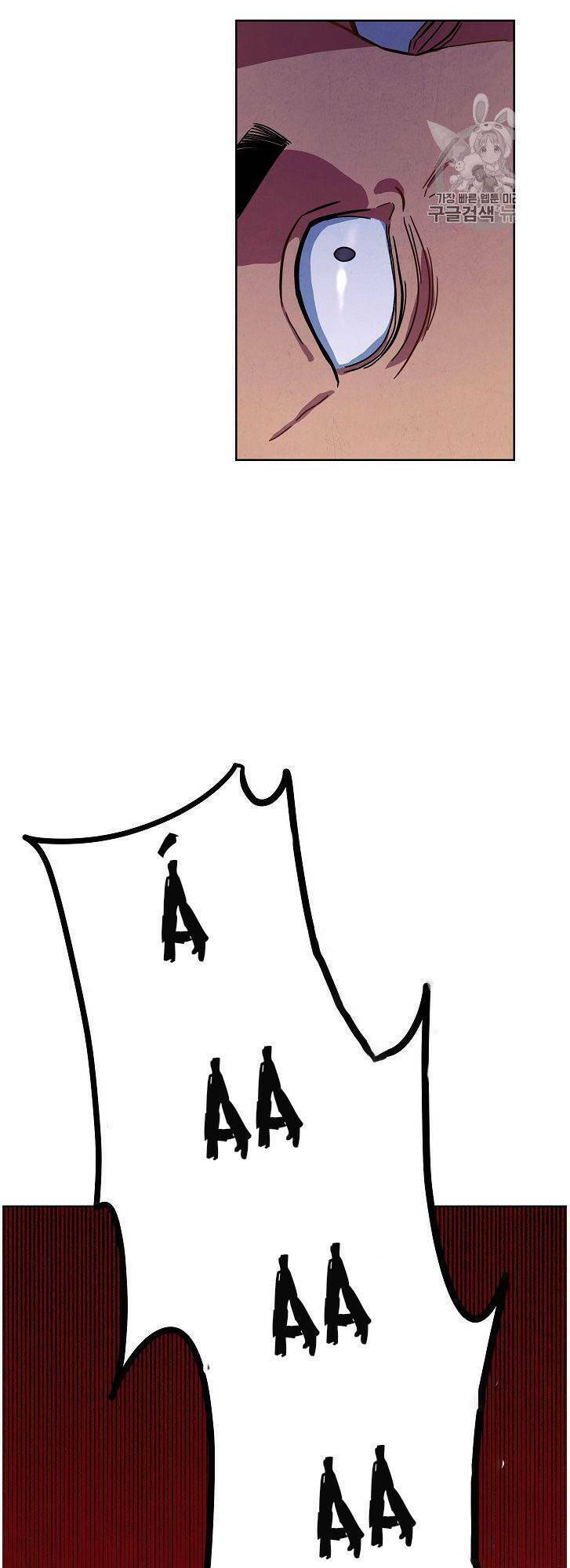 Chương 17 - Trang 8